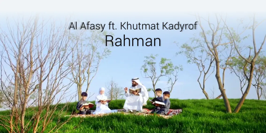 Mishari Rashid Al Afasy - Rahman (Lyric) Illustration